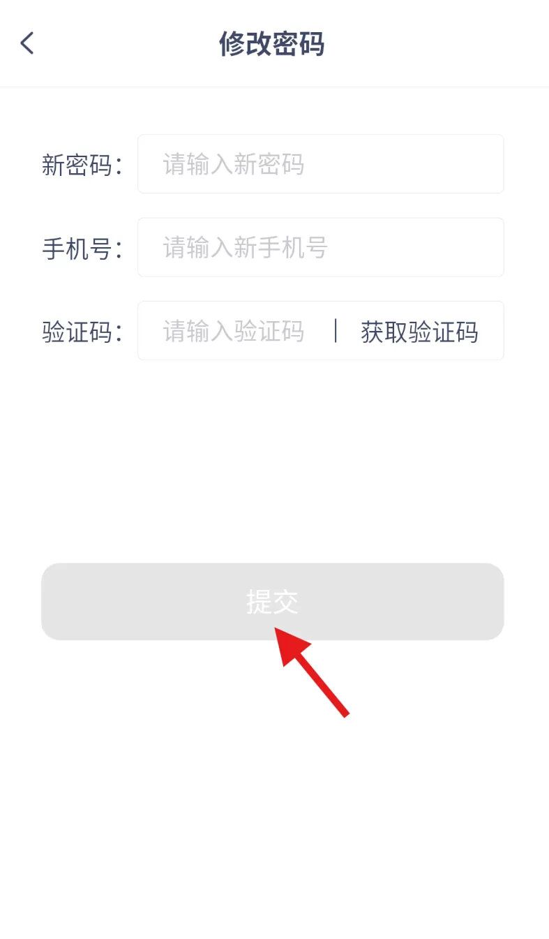 小树同学