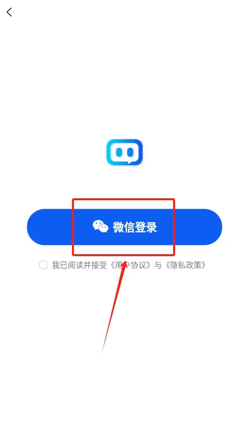 智能处理大师