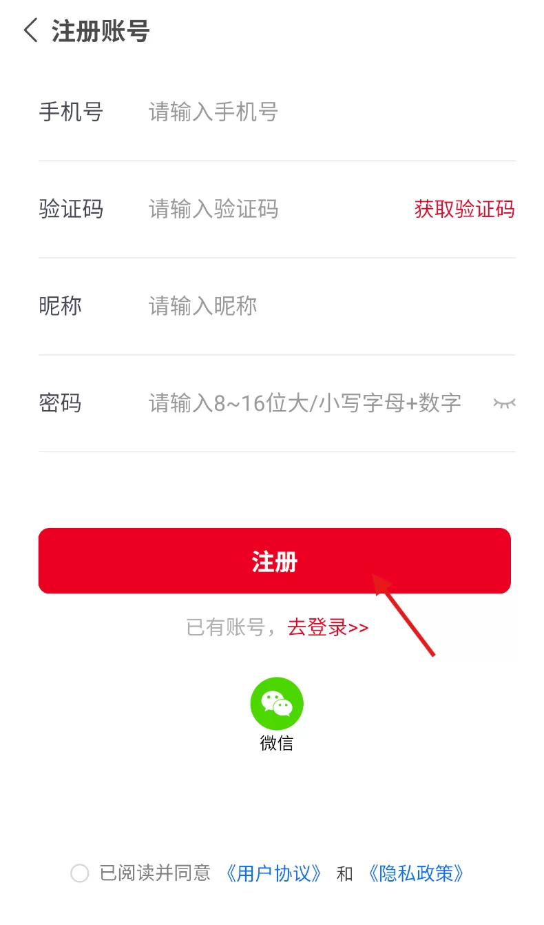 西顿助手V3