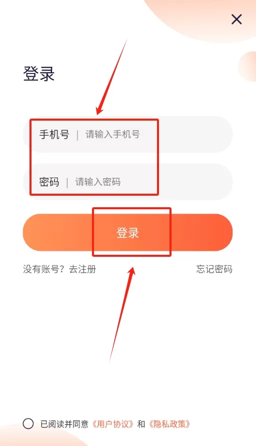 闲电