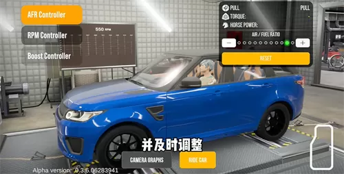 手动挡停车场2汉化版