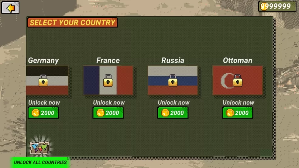 世界大战1917手机版