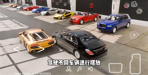 手动挡停车场2汉化版