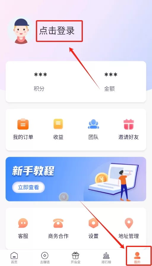 闲电