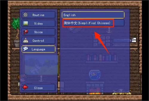 泰拉之园