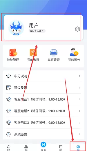 Ai包头