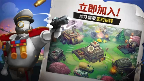 枪弹上膛内置mod菜单