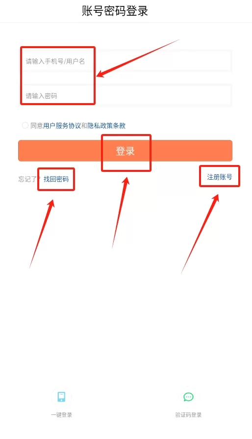 吾小家