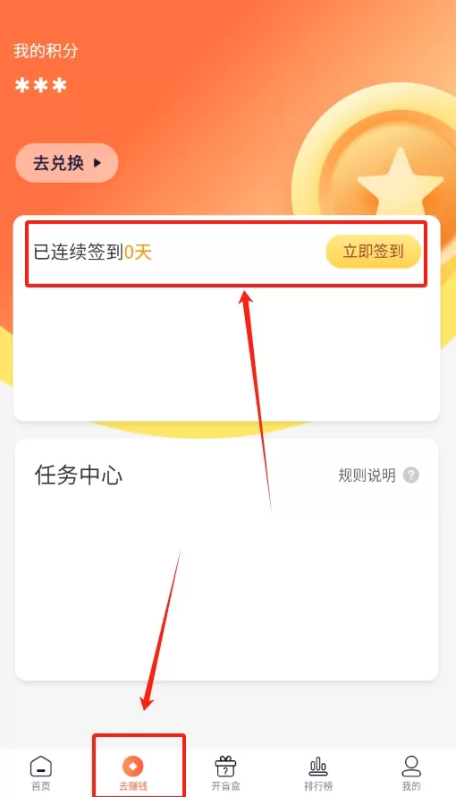 闲电