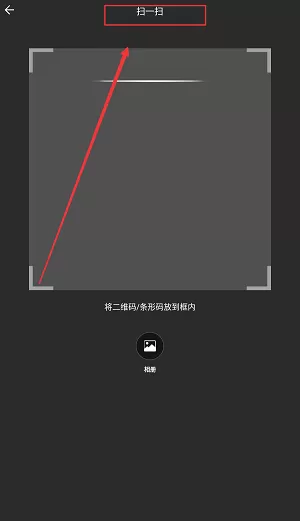 Ai包头