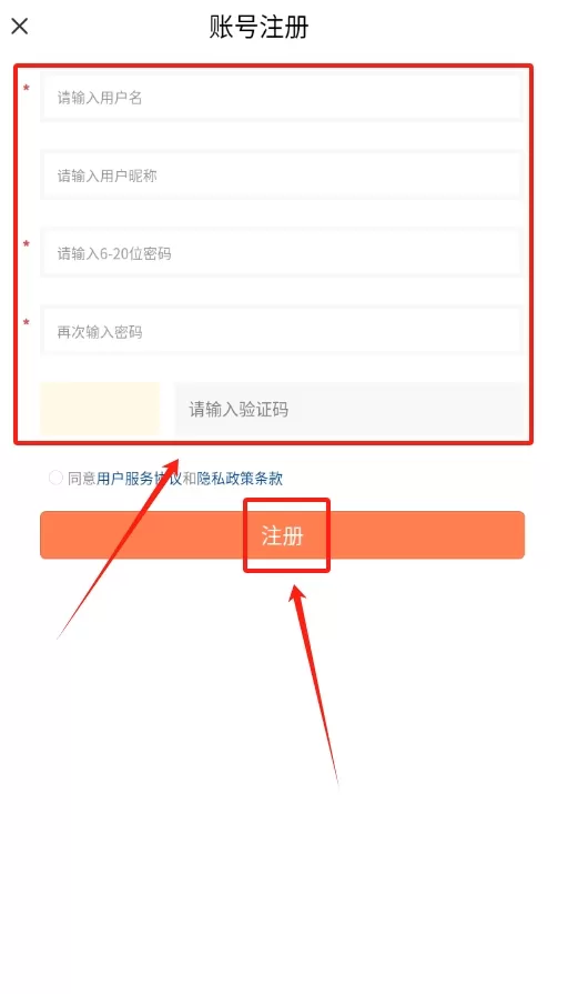 吾小家