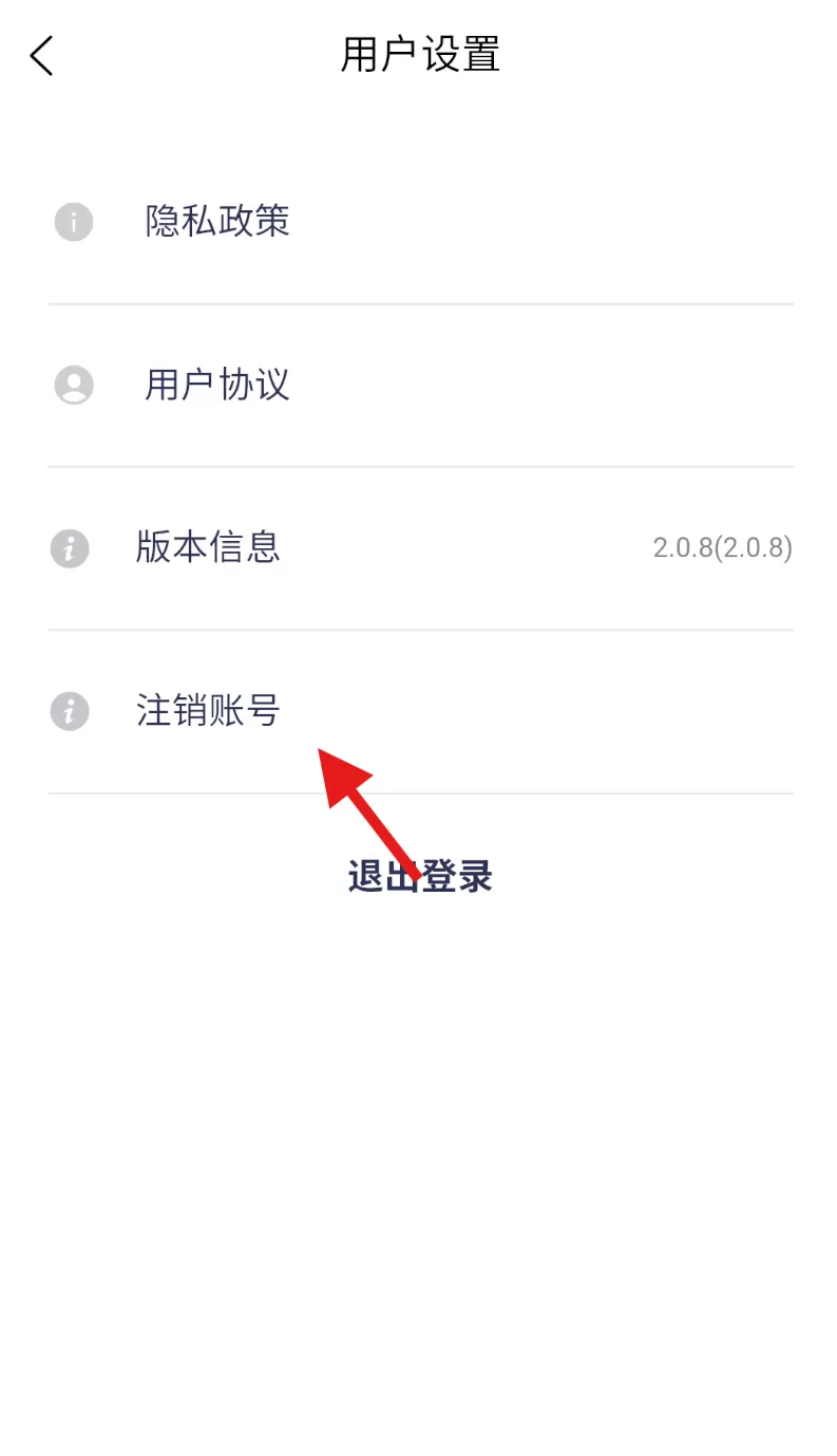 岚智家