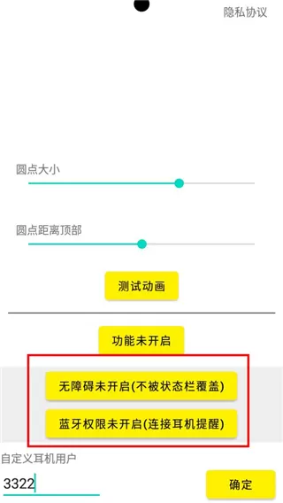 灵动鸟