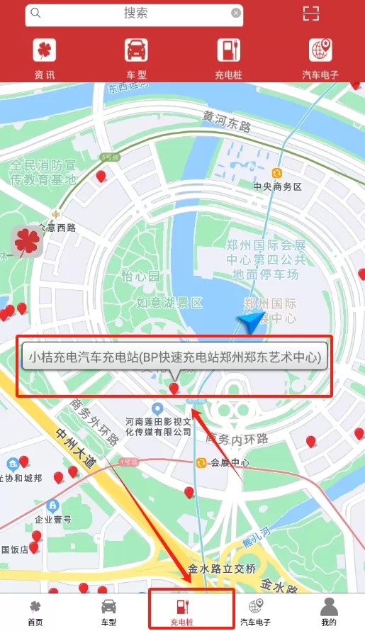 路华雨林