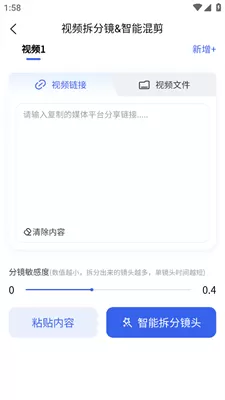 媒工坊
