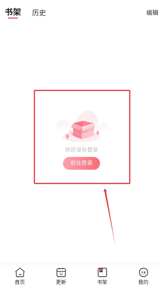 密斯布鲁