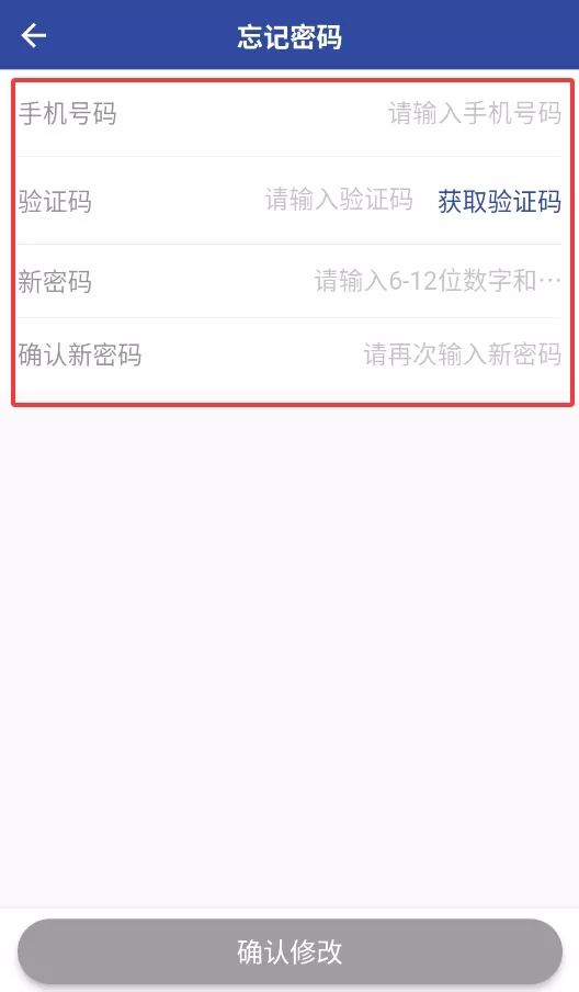 竟辰云