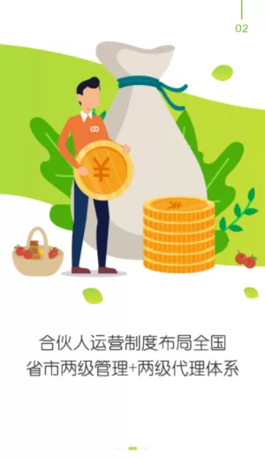 农卷风最新版
