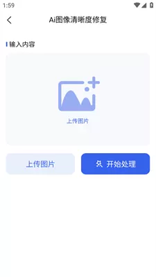 媒工坊