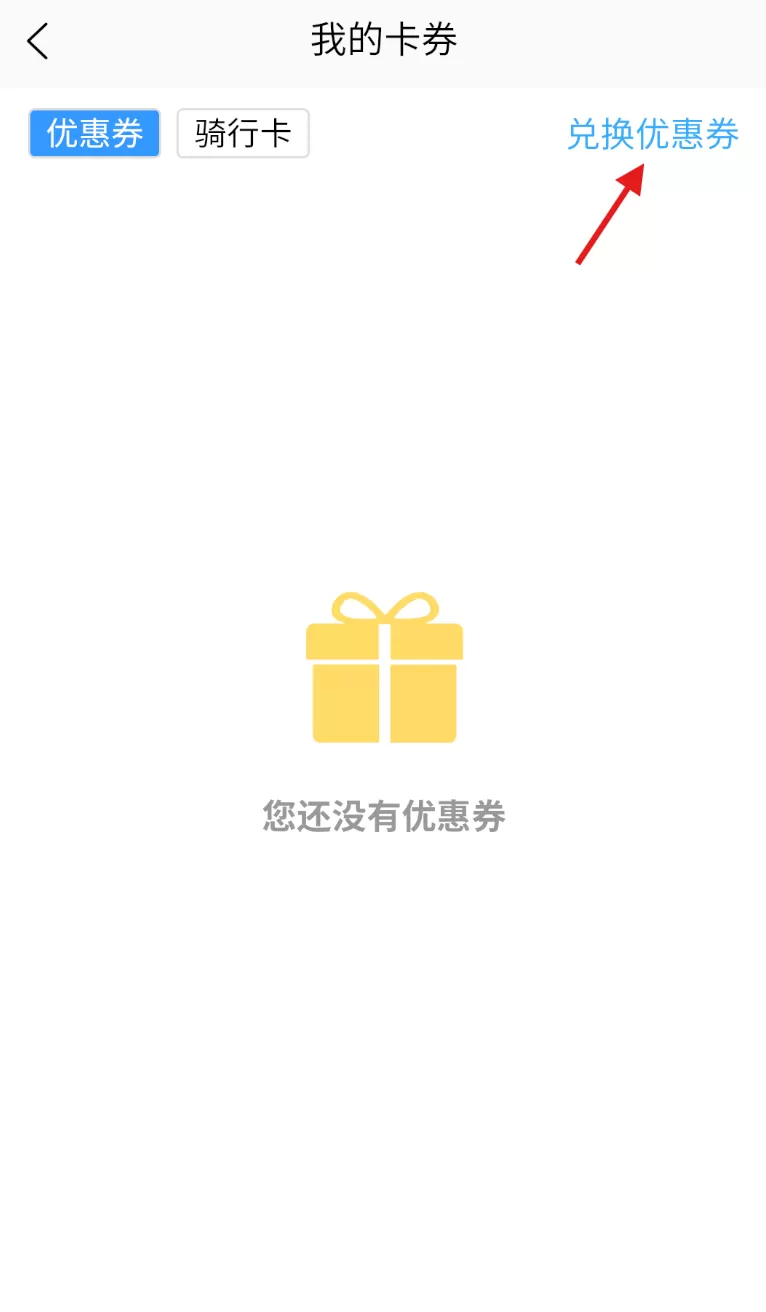 祺域树
