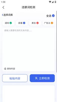 媒工坊