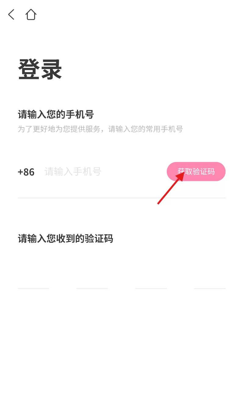 妈妈来了