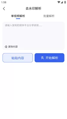 媒工坊