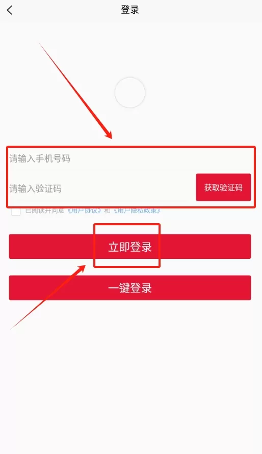 久鼎拍卖