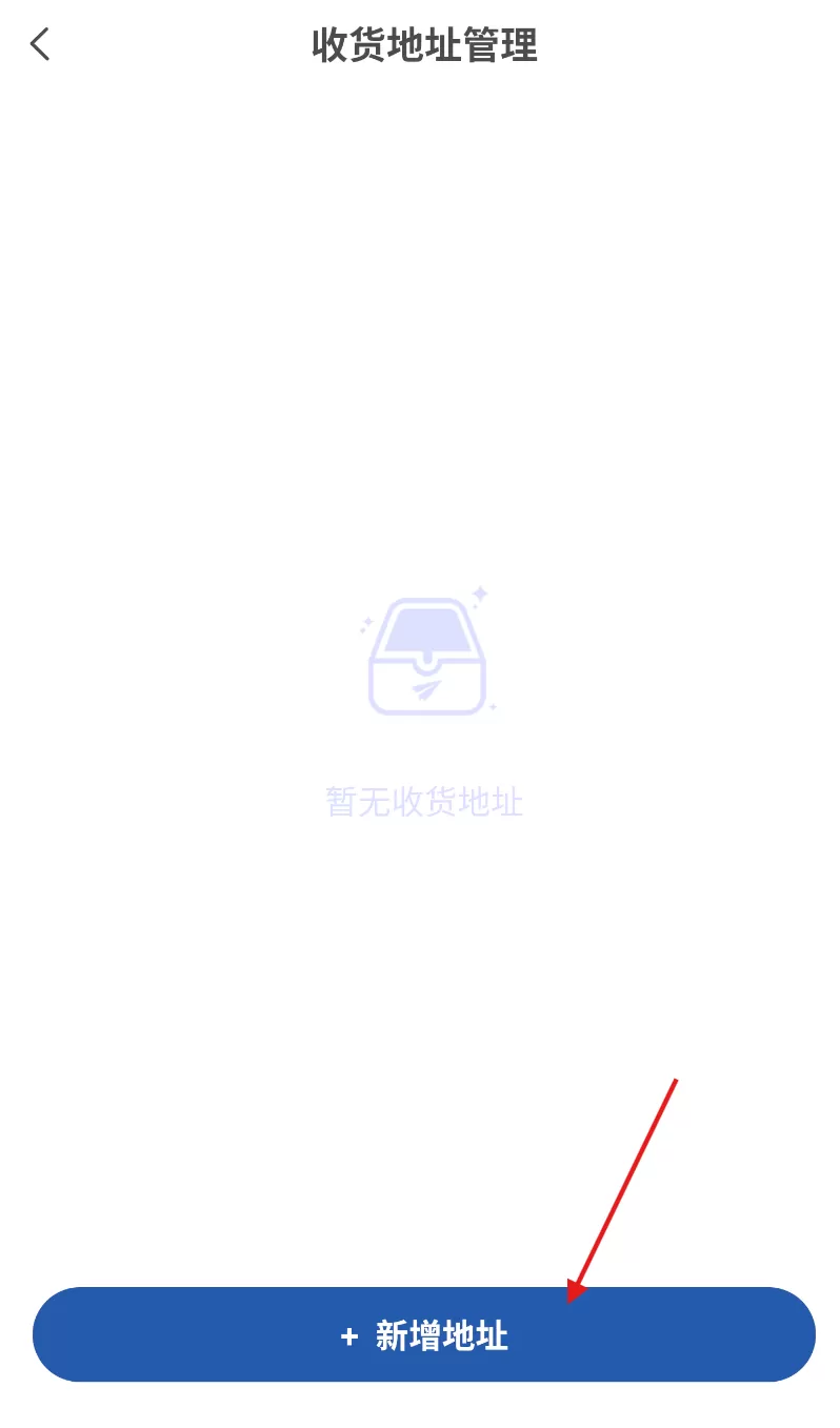 滴聘