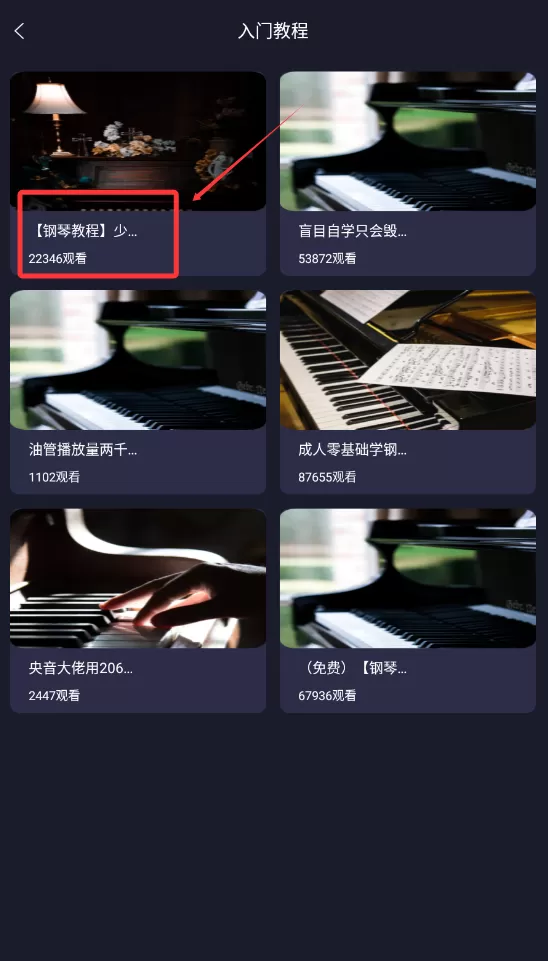 极简音效大全