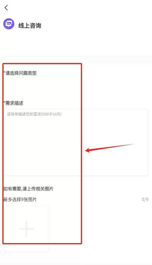 法分明法律咨询