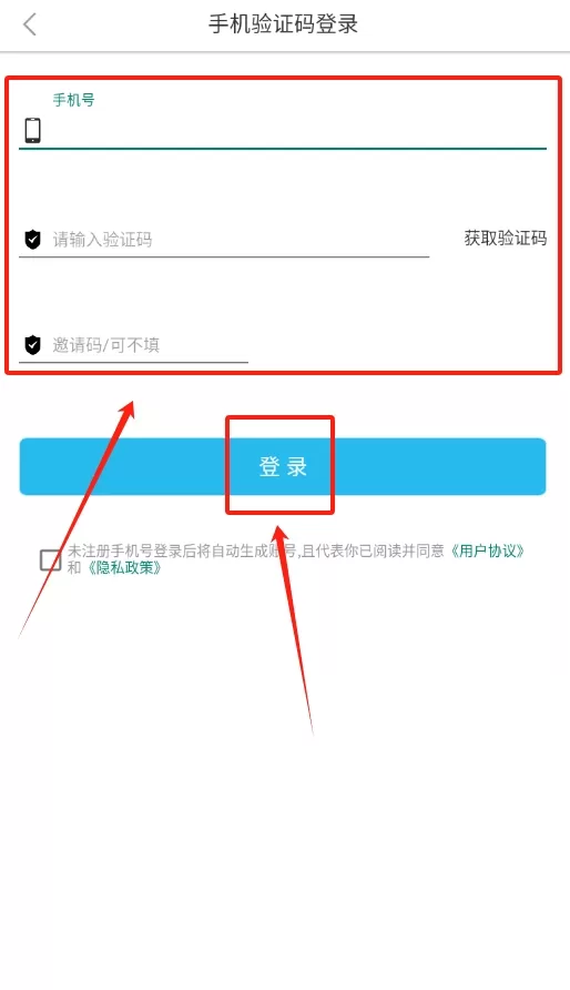 合达养车