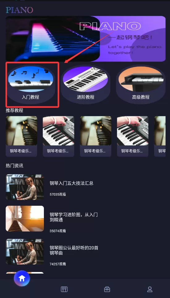 极简音效大全