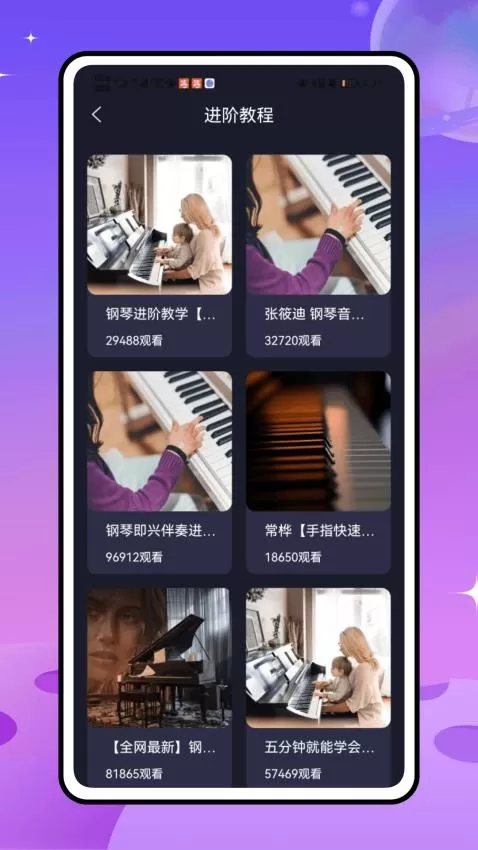 极简音效大全