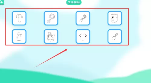 猴子启蒙绘画