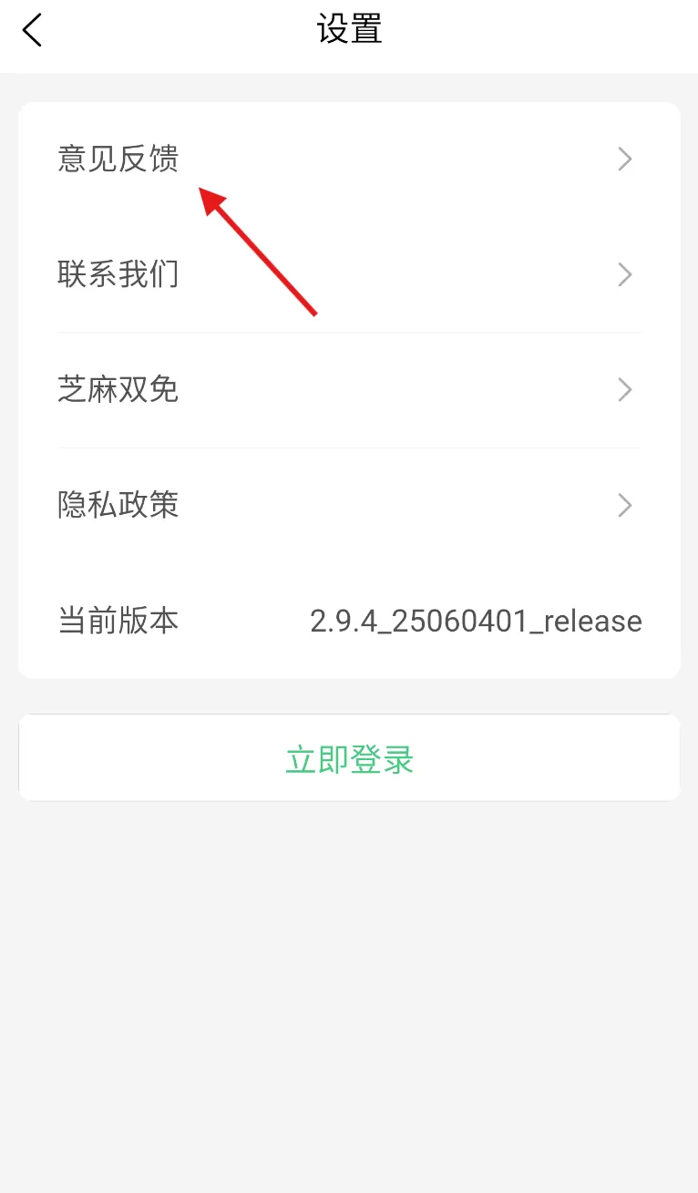 车小豆租车