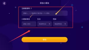 绘览童书