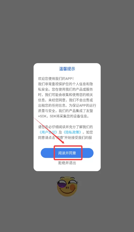 极简音效大全