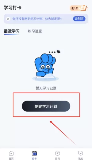 动物疫情防治员考试聚题库