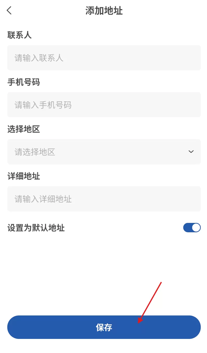 滴聘
