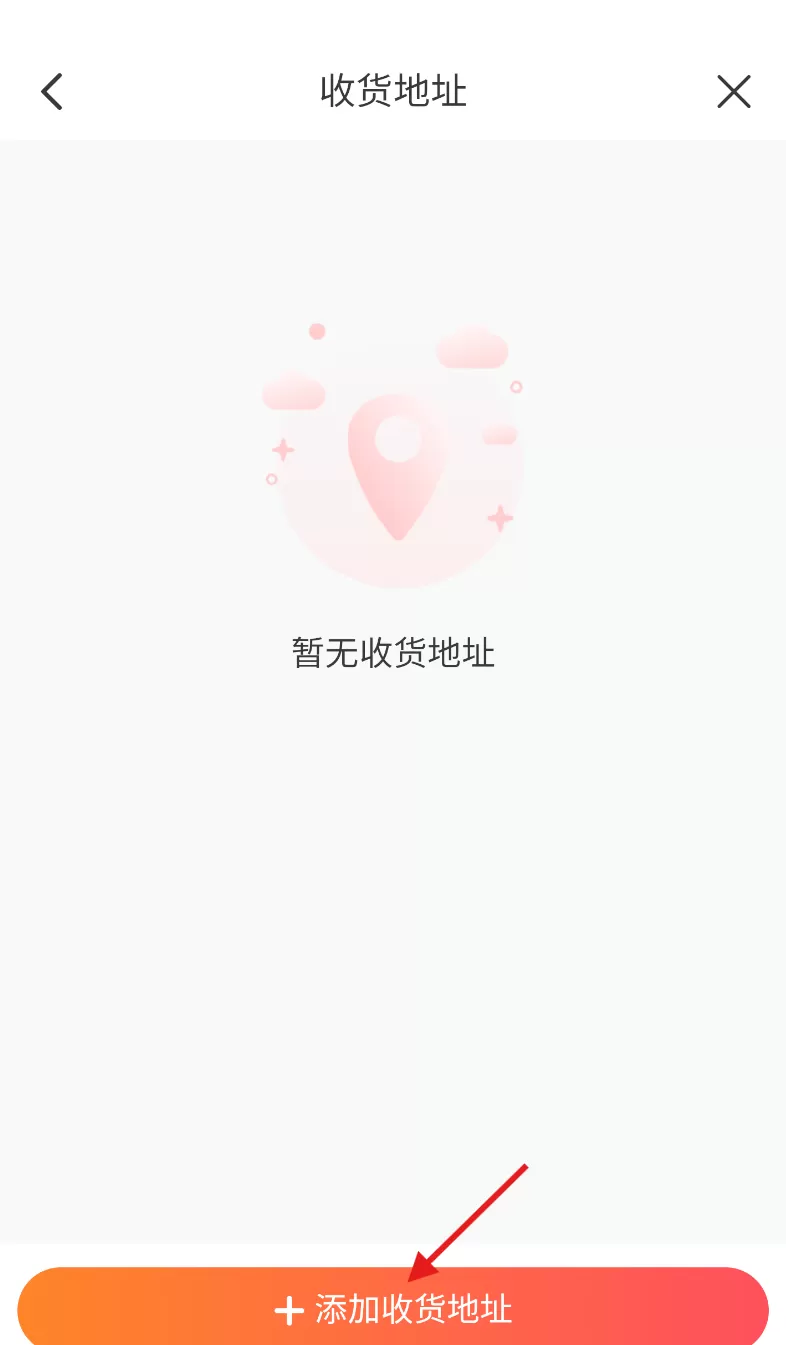 宝技智联