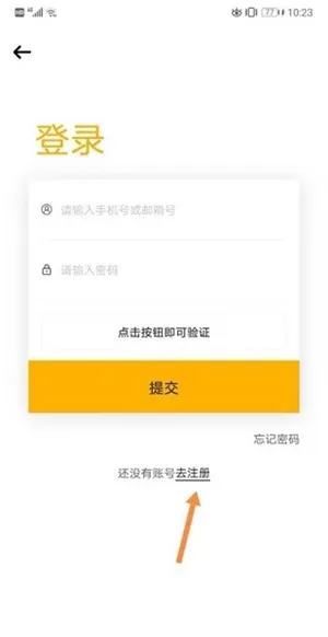 tf家族