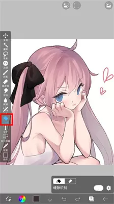 爱笔思画x