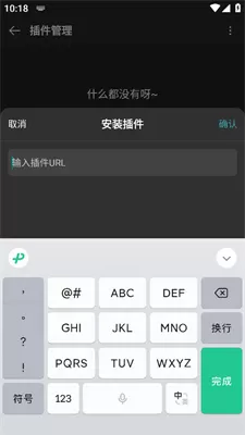 musicfree