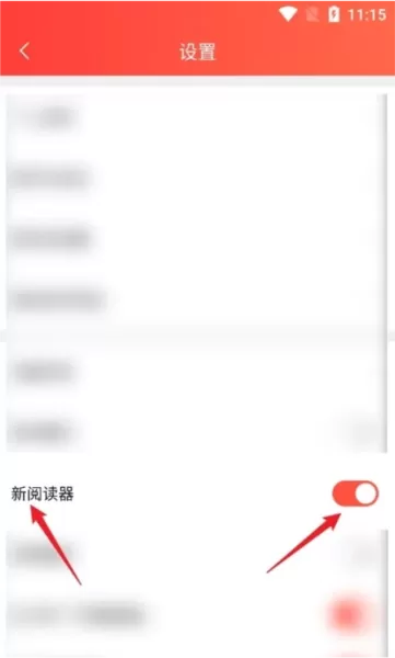 菠萝包漫画