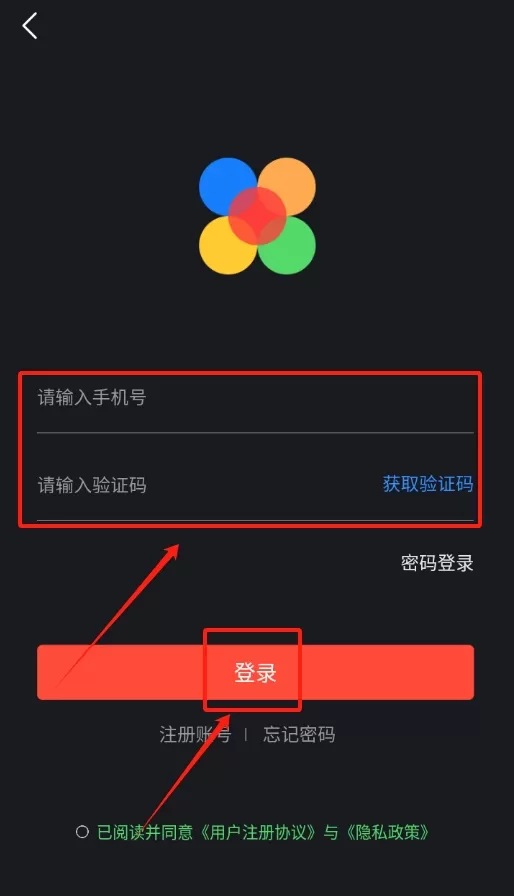955找工作