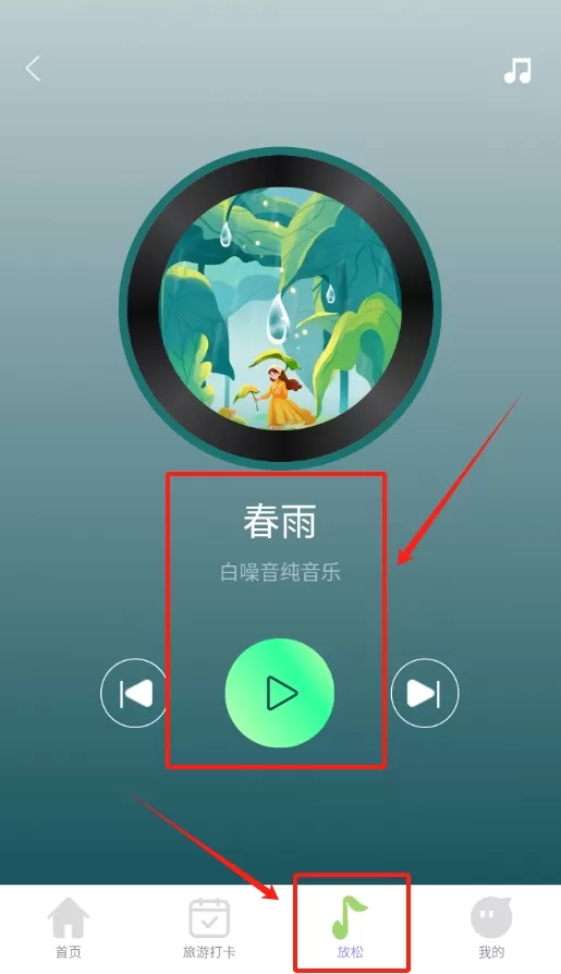 步步积木