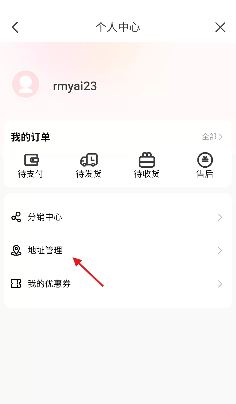 宝技智联
