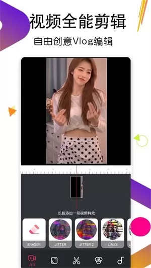 安果播放器app