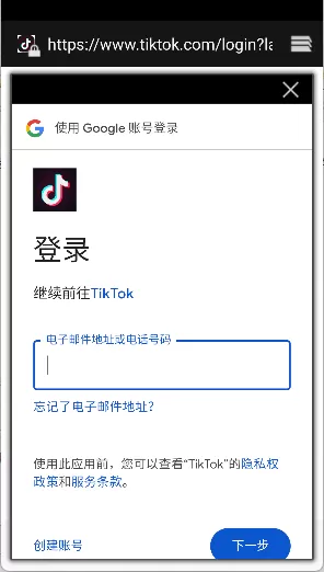 capcut剪映国际版